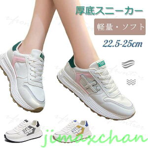 V  Xj[J[ fB[X 4cm\[ y fB[X X|[cXj[J[ C [JbgV[Y ʋC _炩 Ȃ zCg gAbv