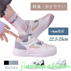 V  Xj[J[ fB[X zCgXj[J[ 4cm\[ y fB[X X|[cXj[J[ C [JbgV[Y ʋCbV