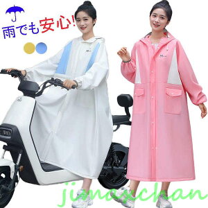 V CR[g ] ʊwp fB[X OCR[g  GȂ  h }} CEFA y 킢 bN |`