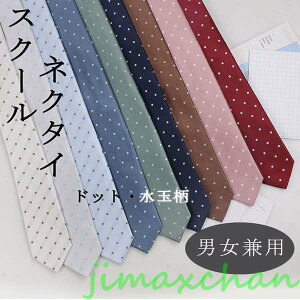 V  ̎q؍ lN^C Ǝ X[c ̎q lN^C jp j̎q hbg ʕ JKp LbY q WjA ؍  