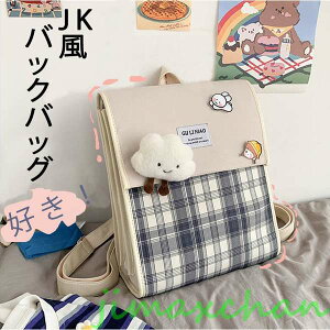 V Ǝ obNobO JKJo ؍ Ǝ ̎q `FbN wj ʊwJo XN[obO fB[XobO w ZIbNXtH[h