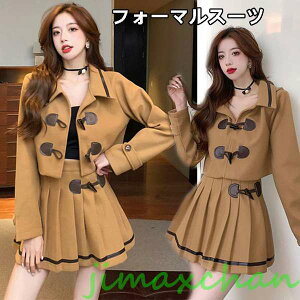 V Ǝ X[c ̎q ؍  fB[X tH[}X[c 傫TCY w qX[c sAm\ X[c  ̎q fB[X