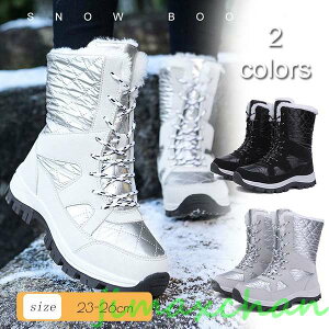 V Xm[u[c fB[X Ȃ h h ~C l N h {A V Xm[u[c K[Y u[c C snow boots JWA