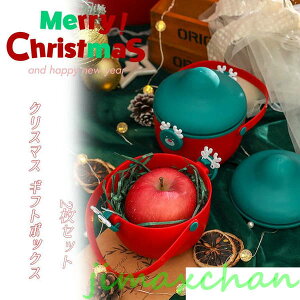 V y2_Zbg zNX}X Mtg{bNX v[g   NX}XCu 񂲓 َq LfB[ I[ig