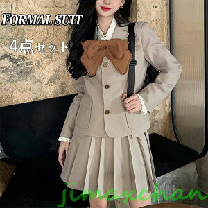 V Ǝ X[c ̎q ؍  tH[}X[c  ̎q 傫TCY sAm\ X[c 4_Zbg fB[X q w qX[c