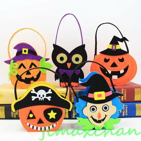 新生活 ハロウィン 子供 飾りバッグ キッズ バッグ 軽い 軽量 halloween 道具 ハロウィン お菓子入れ バッグ ミニバッグ キャンディバッグ 手提げ