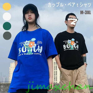 V Jbv yAtVc ԕ   O[    R[f R[f tVc yAbN t Vc  Jbv V 