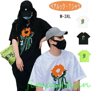 V Jbv yAtVc  tVc   O[    R[f R[f tVc yAbN t Vc  Jbv