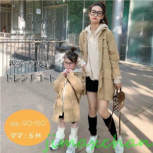 V Cy炵@eq NR[f g`R[gH eq yAbN R[g H~ WPbg NR[f eq Zbg nR[g ~h I[o[R[g