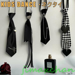 V Cy炵@LbY _X lN^C  ubN j̎q ̎q K[Y q ߑ  `FbN  \ _Ch qbvzbv _X