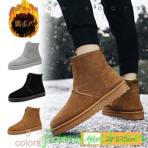 V Cy炵@Xm[u[c Y Ȃ h ۉ V ~C l N V[g lp Xm[V[Y hu[c ȌC {A g JWA