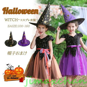 V Cy炵@ s[X nEB RXv ߑ q 140 d  ̎q q  vZXhX nEBRX`[ ̎q  Xqt