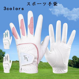 �V���� �S���t�O���[�u ���f�B�[�X �}�C�N���t�@�C�o�[�O���[�u ����~�� �ϖ��Ր� �ʋC�� �S���t�O���[�u ���E���p �t�@�I�V�����@���� �t�@�I�V�����@����