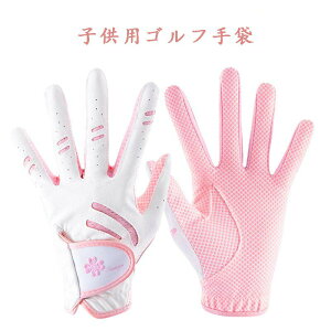 V qp StO[u p St Kpi ~ ʋC jp Ep IV