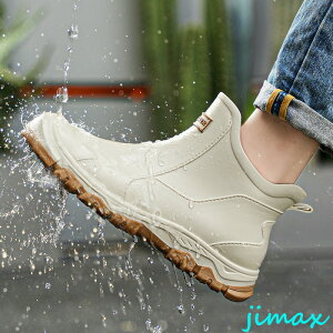 新生活 メンズショート おしゃれ ウォーターシューズ 防水 滑り止め 雨の日 専用靴