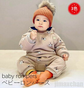 V xr[ p[X Jo[I[ t[Xn H~  t[ht j̎q ̎q WvX[c Ԃ k 60 70 80 90 V H~ h