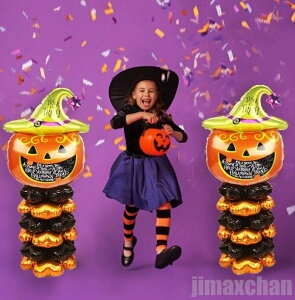 V G J{`o[ 145cm炢  J{`D nEB  o[  t Zbg z[fR[Vp