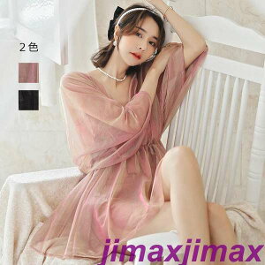 V K炵 ؍ fB[X 2_Zbg  ̌^Jo[ rLj r[`EFA l  ^Lj  pbht ݂ ~YM }} w ~ZX C[Ȃ 30 