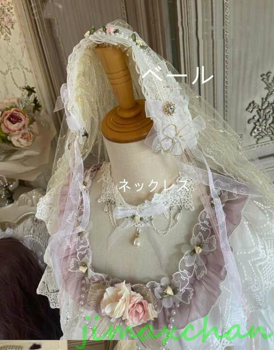 楽天市場】新生活 サマー Lolita系 エリザベスの宴会/ワンピース OP 
