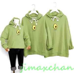 新生活 サマー /秋冬用/裏起毛/親子お揃い パーカー カップル ユニセックス 家族 お揃い ルーム ウェア おそろい親子服 プレゼント