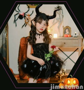 V 3_Zbg Vg  @pBA s[X zS nEB nEB[ op jsp Halloween  LbY q ̎q s[XhX