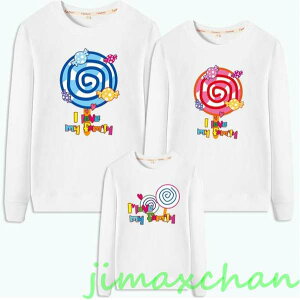 新生活 サマー /春秋用/親子お揃い パーカー カップル ユニセックス 家族 お揃い ルーム ウェア おそろい親子服 プレゼント ペア 長袖