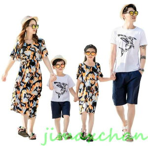 新生活 サマー 親子ペア 親子お揃い Tシャツ パンツ ワンピース サンドレス ガウチョパンツ カップル 中袖 Tシャツ ユニセックス おそろい親子服 プレゼント