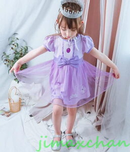 新生活 サマー キッズ 子供服 女の子 ワンピース ドレス カラードレス フラワーガール 丸首 花編 演出 お嫁さん/ピアノ 発表会?結婚式?七五三 記念日 撮影 ベビー