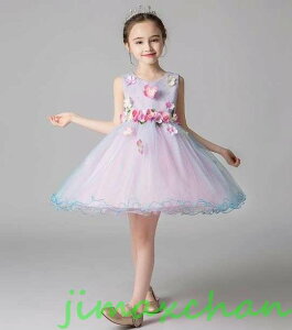 V T}[ 4color 100-140cm q ̎qs[X hX J[hX t[K[ ێ ԕ o ł/sAm \??܎O sAm
