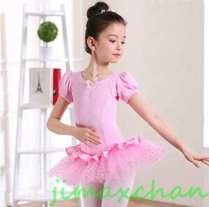 V T}[ oG s[X ̎q I^[h oG o ̑ \ _Xߑ LbY WjA _XEFA bZ _XEFA  110-160cm