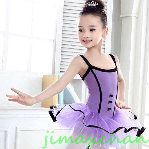 V T}[ oG s[X ̎q I^[h oG o ̑ \ _Xߑ LbY WjA _XEFA bZ _XEFA  110-160cm