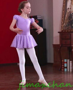 V T}[ oG s[X ̎q I^[h oG o ̑ \ _Xߑ LbY WjA _XEFA bZ _XEFA  110-150cm