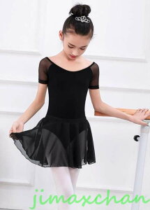 V T}[ oG s[X ̎q I^[h oG o ̑ \ _Xߑ LbY WjA _XEFA bZ _XEFA  110-160cm