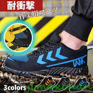 V  ƌC SC fB[X ی C Xj[J[ ^C Ɨpu[c ZteB[V[Y u[c ~ ϏՌ Sc |c ₷