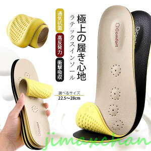 V  C\[ ebNX {v U[C\[ ~ lԍHw y ʋC ΍ R hL  EH[LO jO s