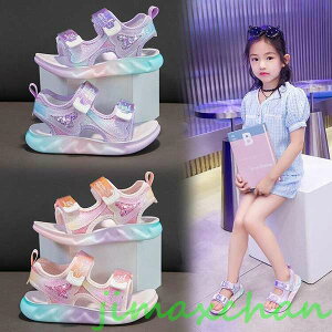 V  q T_ LbYT_ ̎q T_ q o ʉ ʊw qV[Y qpT_ K[Y  AEghA  킢