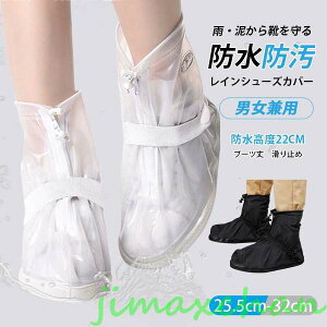 V  CV[YJo[ Cu[c V[YJo[ ] J  ~ CJo[ y h h~ u[c t@Xi[ 22cm h J ~JAEg\[