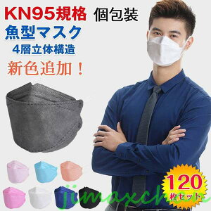 V S8F ^}XN 120  }XN sDz J[ \}XN  ECX΍ ԕǑ΍ sDz 3D ̍\ t^ xtB^[ ĝ