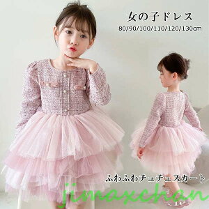 V xr[hX  Zj[hX qhX s[X tH[}  w X[c hX ӂ ``XJ[g q ̎q `FbN