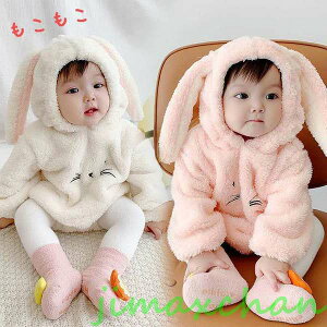 V xr[   p[X Ԃ x e K N WvX[c t[ht V  Jo[I[  ̎q {A  Q