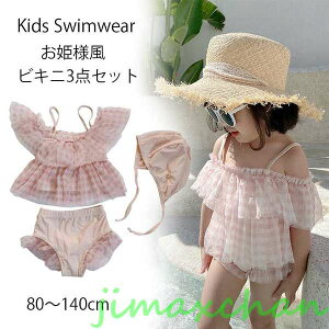 V  ̎q rLj 3_Zbg Zp[g sN `FbN Pl LbY q xr[ K[Y   XCEFA XC~O WjA w