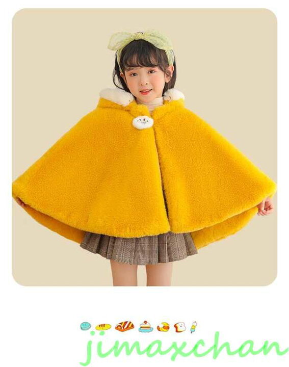 楽天市場】新生活 ベビー マント ベビー ポンチョ ケープ 女の子 