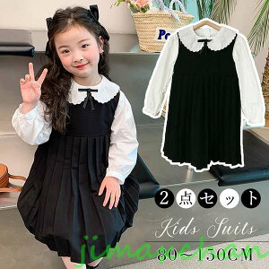 V Cy Wp[XJ[g w Ǝ ̎q tH[} s[X LbY m[X[uꂢ ubN t q LbY ̎q ZbgAbv uEX