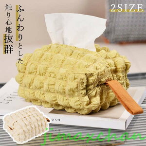 V eBbVP[X G ݂艺 eBbVJo[ ӂӂ Ǌ|   \tg P[X {bNX CeA z_[ |[` bN |Pbg