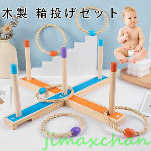 V Cy ֓ ǂ q qǂ ֓ Ȃ  v[g  Ƒ Q[  V  ؂̂ NX}Xv[g ۈ牀