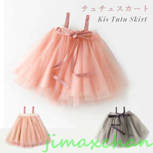 V Cy ``XJ[g q ̎q `` XJ[g `[s[X xr[ LbY tAXJ[g `[XJ[g {gX {  qhX