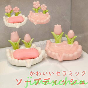 V Cy \[vfBbV sN ΌgC Όg[ ΌM Όu Όz_[ Ό `[bv M u  C C ΂u