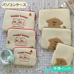 V p\RP[X p\RobO 킢 PCP[X ؍ m[gp\R G یP[X  11/13/15C` obO