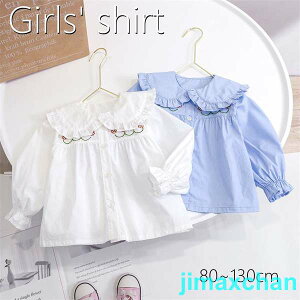 V q uEX ̎q Vc gbvX  LbY Ci[  tH[} WjA   \ w   zCg ؍