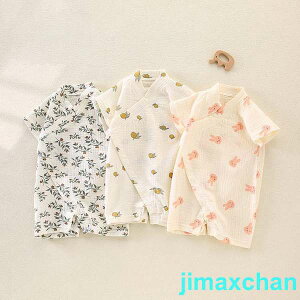 V xr[ p[X Jo[I[ _uK[[ Ԃ I[C tďH  Ԃ j̎q ̎q 킢 59cm 66cm 73cm 80cm 90cm